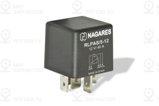 Запчасть MAHLE MR79