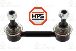 Запчасть MAPCO 19592HPS