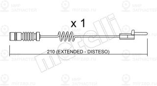 Датчик износа тормозных колодок METELLI SU099