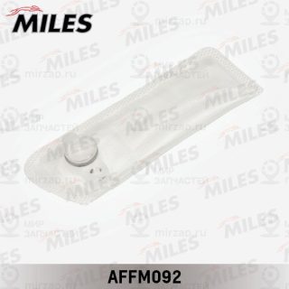 Запчасть MILES AFFM092