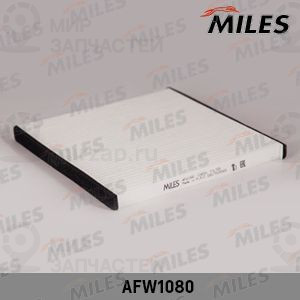 Запчасть MILES AFW1080
