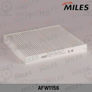 Запчасть MILES AFW1156