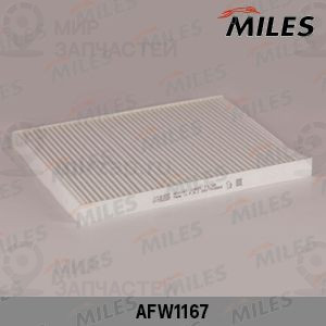 Запчасть MILES AFW1167
