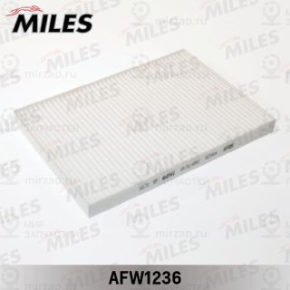 Запчасть MILES AFW1236