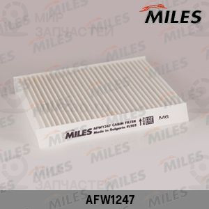 Запчасть MILES AFW1247