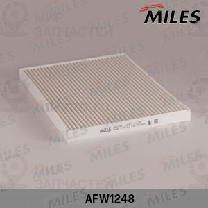 Запчасть MILES AFW1248