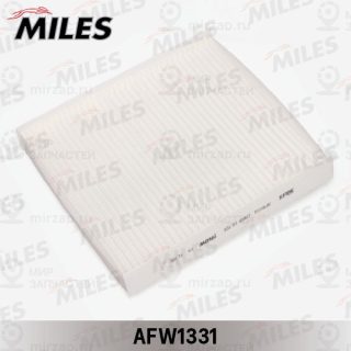 Запчасть MILES AFW1331