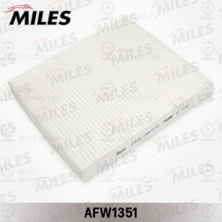 Запчасть MILES AFW1351