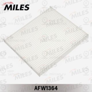Запчасть MILES AFW1364