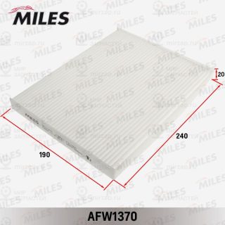 Запчасть MILES AFW1370