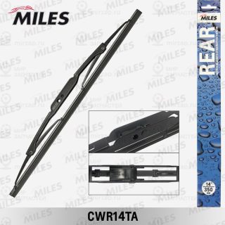 Запчасть MILES CWR14TA
