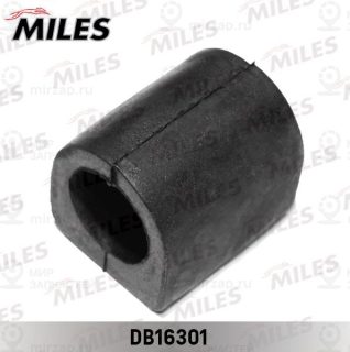 Запчасть MILES DB16301