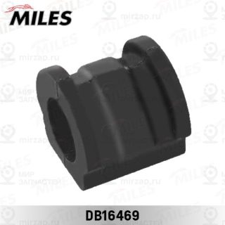 Запчасть MILES DB16469
