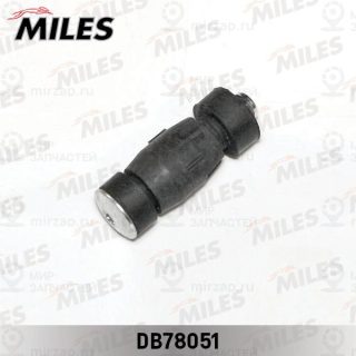 Запчасть MILES DB78051