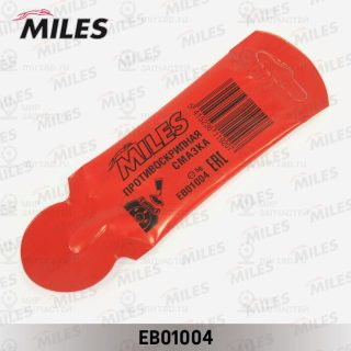 Запчасть MILES EB01004