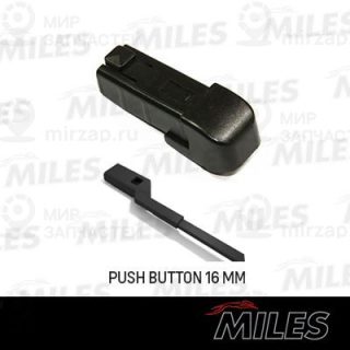 Запчасть MILES KM310
