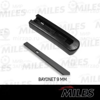 Запчасть MILES KM810