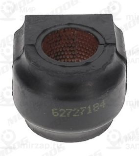 Запчасть MOOG BMSB12541