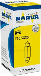 Запчасть NARVA 173153000