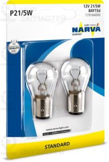 Запчасть NARVA 179164000