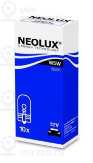 Запчасть NEOLUX N501