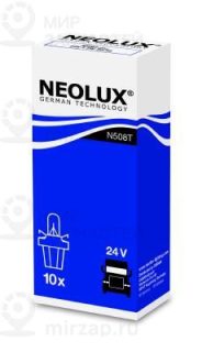 Запчасть NEOLUX N508T