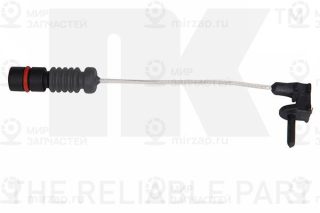 Запчасть NK 280001