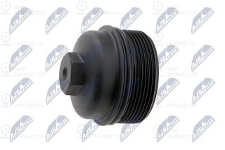 Запчасть NTY CCLAU020