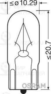 Запчасть OSRAM 2840