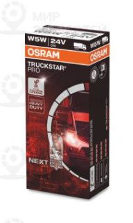 Запчасть OSRAM 2845TSP