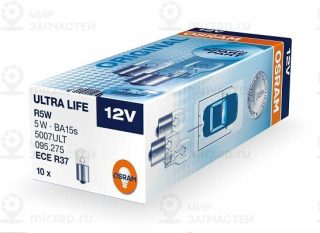 Запчасть OSRAM 5008