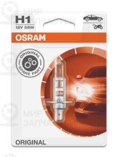 Запчасть OSRAM 6415001B