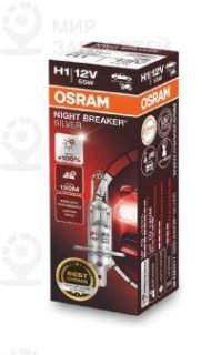 Запчасть OSRAM 64150NBS
