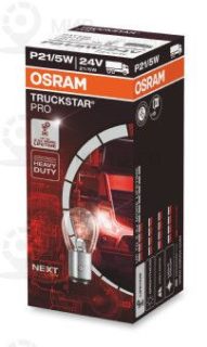 Запчасть OSRAM 7537TSP