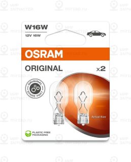Запчасть OSRAM 9212BL