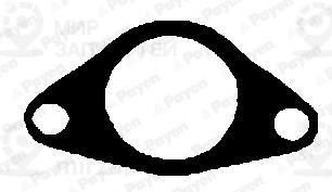 Запчасть PAYEN JD274