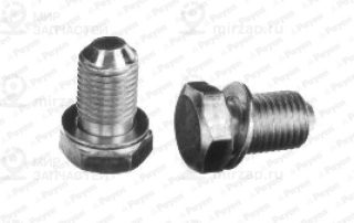 Запчасть PAYEN KK5708