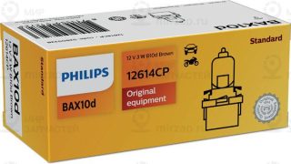 Запчасть PHILIPS 12614CP