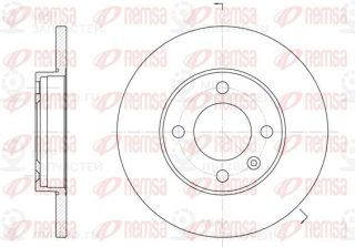 Запчасть REMSA 608801