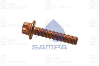 Запчасть SAMPA 020428