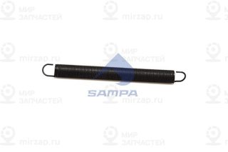 Запчасть SAMPA 030334