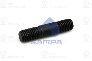 Запчасть SAMPA 031216