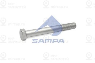 Болт крепления, стабилизатор SAMPA 102204
