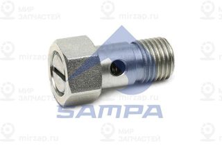Перепускной клапан SAMPA 200225