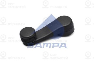 Ручка стеклоподъемника SAMPA 204166