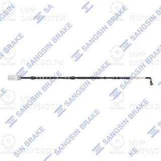 Запчасть SANGSIN SWS1507