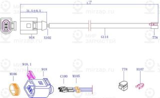 Запчасть SANGSIN SWS2802