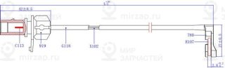 Запчасть SANGSIN SWS2901