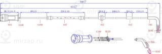 Запчасть SANGSIN SWS4301