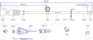 Запчасть SANGSIN SWS5200
